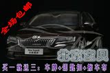 原厂 上海大众 斯柯达 全新速派 SKODA SUPERB 1:18 汽车模型