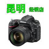Nikon尼康D750单反相机 D750 24-85mm套机 正品行货 昆明本地