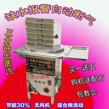 广东肠粉机 无风机蒸炉 节能加厚抽屉式肠粉机器 商用蒸包肠粉炉