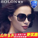BOLON暴龙太阳镜女 正品新款时尚墨镜 高清偏光太阳眼镜潮 BL2309