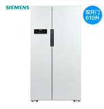 SIEMENS/西门子 BCD-610W(KA92NV02TI) 变频风冷无霜 对开门冰箱