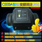 辰达CEEDA汽车电动涡轮增压器智能电子涡轮节油动力改装提速显著