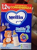 意大利原装进口 美林奶粉最新版 二段 三段 四段 1200G