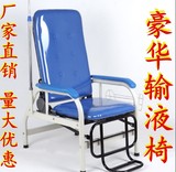 厂家直销输液椅医院用输液椅诊所点滴椅候诊椅不锈钢输液椅吊针椅
