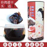 台湾牛葫芦桂圆红枣黑糖300g 暖宫驱寒原装进口手工红糖块姜茶
