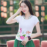 夏季民族风跳舞表演服花朵刺绣短袖修身显瘦大码短款上衣女T恤
