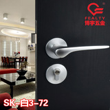 木门锁磁吸卧室门锁套装太空铝现代简约分体锁房间实木白色执手锁
