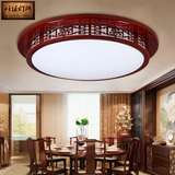 吸顶灯 圆形 中式实木木质简约古典大气客厅卧室灯LED中国风灯具