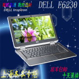 二手Dell/戴尔 Latitude E6220 i5-2520M笔记本电脑E6230超薄包邮