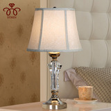 奢华欧式水晶台灯卧室床头灯 现代简约宜家装饰台灯创意时尚客厅