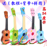 【天天特价】儿童玩具吉他益智四弦彩色仿真小吉他玩具可弹奏乐器
