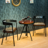 铁艺阳台酒吧桌椅组合创意咖啡厅休闲可升降实木小茶几三件套正品