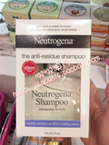 澳门代购*Neutrogena Anti-Residue露得清去残留洗发水*每周1次