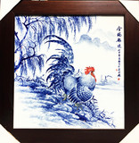 景德镇陶瓷器名家名作青花手绘花鸟瓷板壁画家居卧室工艺品有框画
