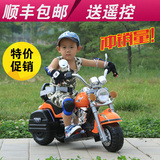 哈雷新款包邮儿童摩托车儿童电动三轮车脚踏车宝宝车玩具车童车