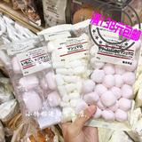 香港零食代购日本进口无印良品零食MUJI棉花糖 日本零食糖果