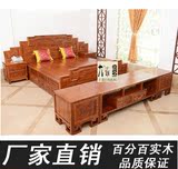 仿古明清家具中式全实木双人床电视柜 卧室组合家具套装 雕花床