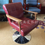 厂家直销日式复古实木美发椅子热销美容凳升降理发店座椅发烫染椅