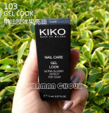 上海现货法国代购KIKO甲油胶光疗胶QQ胶效果亮油指甲油透明103号