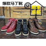 CAT男鞋高帮马丁靴户外工装鞋P710532/P710534/P714609/P714610