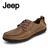 jeep吉普男鞋夏季新款男士商务休闲皮鞋真皮正品透气洞洞鞋低帮鞋