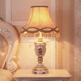 欧式台灯时尚创意客厅沙发茶几台灯简约现代田园书房卧室床头台灯