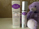 美国代购正品Belli孕妇面部保湿乳液滋润面霜 孕妇专用护肤品