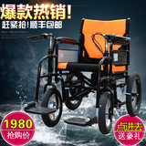 泰合电动轮椅车 老年人代步车残疾人电动车折叠轻便可带坐便