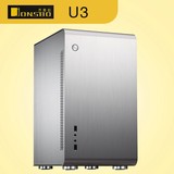 JONSBO/乔思伯 U3 mATX全铝电脑机箱 银色/黑色 USB3.0 兼容ITX