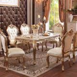 欧式餐桌椅组合 香槟金法式大理石实木烤漆实木餐桌椅组合T05