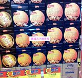 香港代购 丹麦蓝罐曲奇饼干进口食品大礼包铁盒年货礼盒装908g