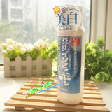 最新 日本原装SANA豆乳极白乳液150ml/正品/美白保湿祛斑黑色素