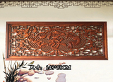 东阳木雕，香樟木长方形家字挂件仿古镂空实木雕刻沙发背景墙装饰