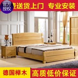 美隆伟华 中式简约1.5米1.8米榉木实木大床双人床单人床婚床 816