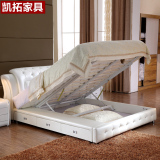 真皮床 现代皮艺软床双人床1.8米 小户型双人床 气动储物功能皮床
