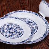 景德镇陶瓷器56头青花瓷釉中彩骨瓷餐具高档中式家用盘子碗碟套装