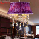 华夏风 创意现代简约水晶书房卧室浪漫餐厅田园艺术紫色吊灯58616