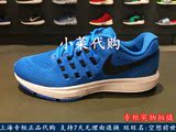 专柜正品代购Nike/耐克AIR ZOOM男鞋运动鞋男子跑步鞋818099-400