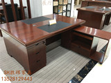 广东厂家直销办公家具1.8米双面老板桌实木皮简约双人主管大班台