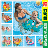 儿童游泳圈充气 3-6-10岁加厚救生圈宝宝坐圈小孩卡通腋下座圈婴