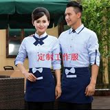 酒店服务员订做夏装短袖女衬衣长袖网咖西餐厅火锅店工作服定制