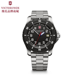 维氏Victorinox 石英瑞士手表钢带男士腕表手表241675