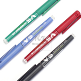 日本百乐BXC-V5/V7新款可替芯BX-V5/V7升级版中性笔 签字笔水笔