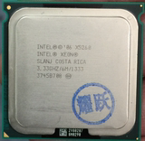 Intel/英特尔至强 X5260 771 硬改775 双核 散片CPU直接上775主板