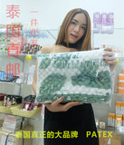泰国直邮patex 纯天然乳胶枕头批发 高低颈椎颗粒按摩枕包邮 代发