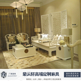 现代新中式样板房家具客厅沙发组合别墅客厅欧式实木白色罗汉沙发