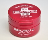 日本直邮Shiseido/资生堂尿素深层滋养美润护手霜100g 红罐 保湿