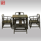 红木茶桌椅组合 紫光檀四方桌中式仿古休闲桌矮茶桌麻将桌会客桌