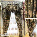 美式雪尼尔提花布欧式窗帘田园窗纱客厅高档卧室成品遮光定制加厚