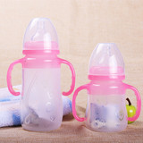 爱乳小熊婴儿硅胶奶瓶 宽口径带手柄吸管防摔 宝宝全硅胶奶瓶包邮